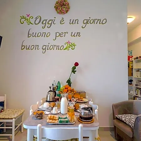 A Casa Da Mami 피아노 디 소렌토